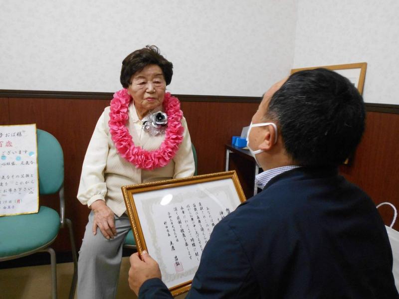 仲村さん100歳2