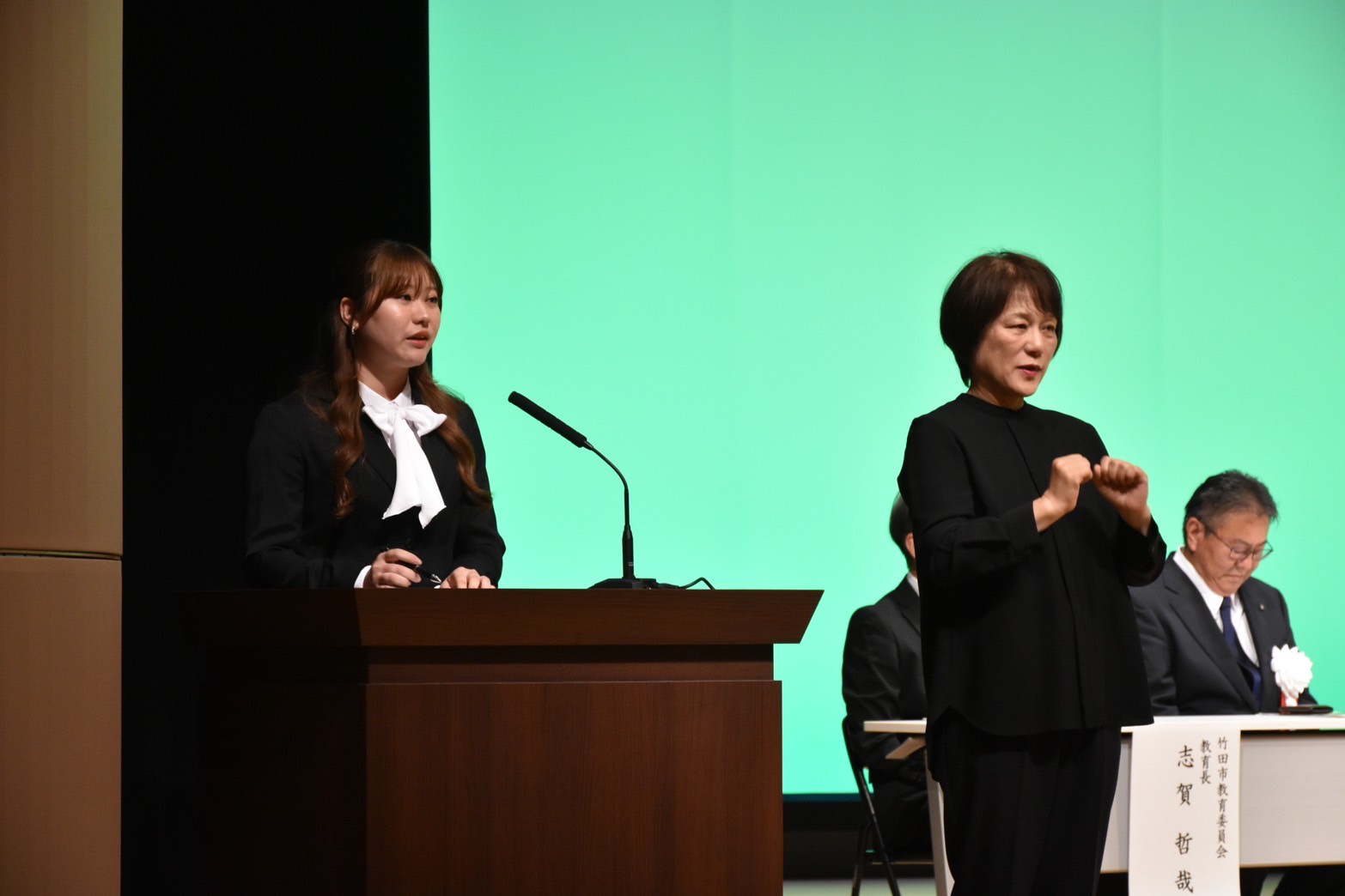 平成17年度生まれの20歳の司会者 大崎 桜子さん