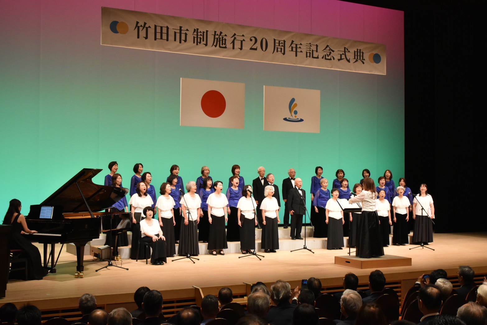 2団体合同による瀧廉太郎作曲「花」合唱