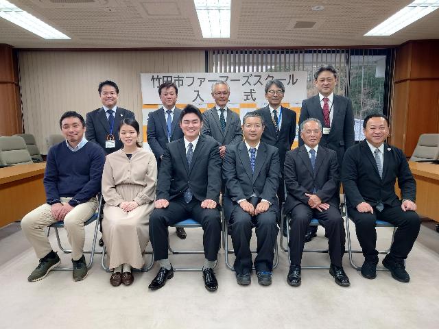竹田市ファーマーズスクール入校式