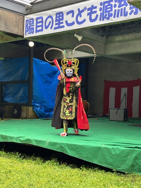 変面ショー