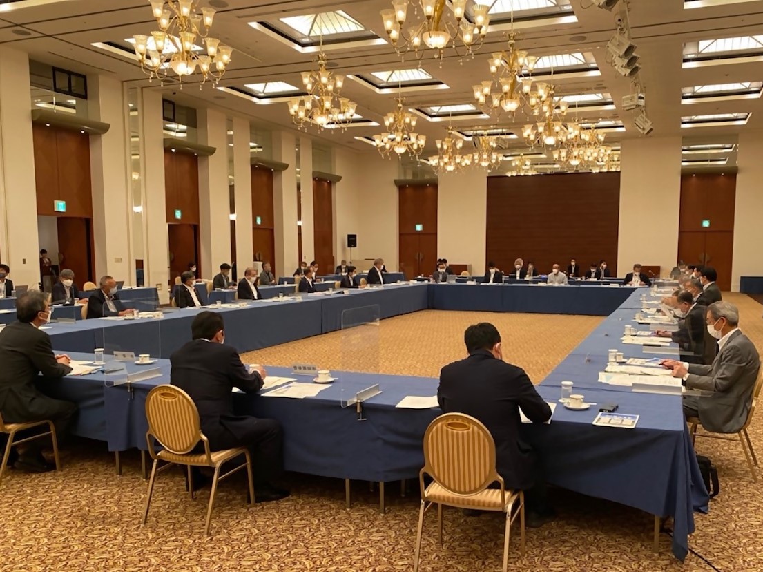 全体会議