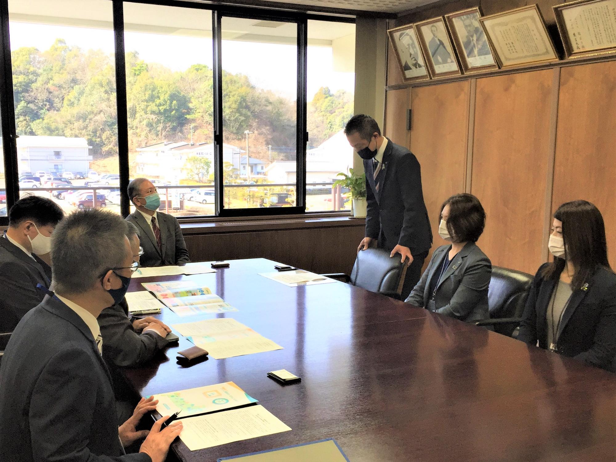 令和2年度_明治安田生命_寄附4