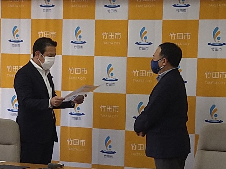 令和3年度_明治安田生命_寄附2
