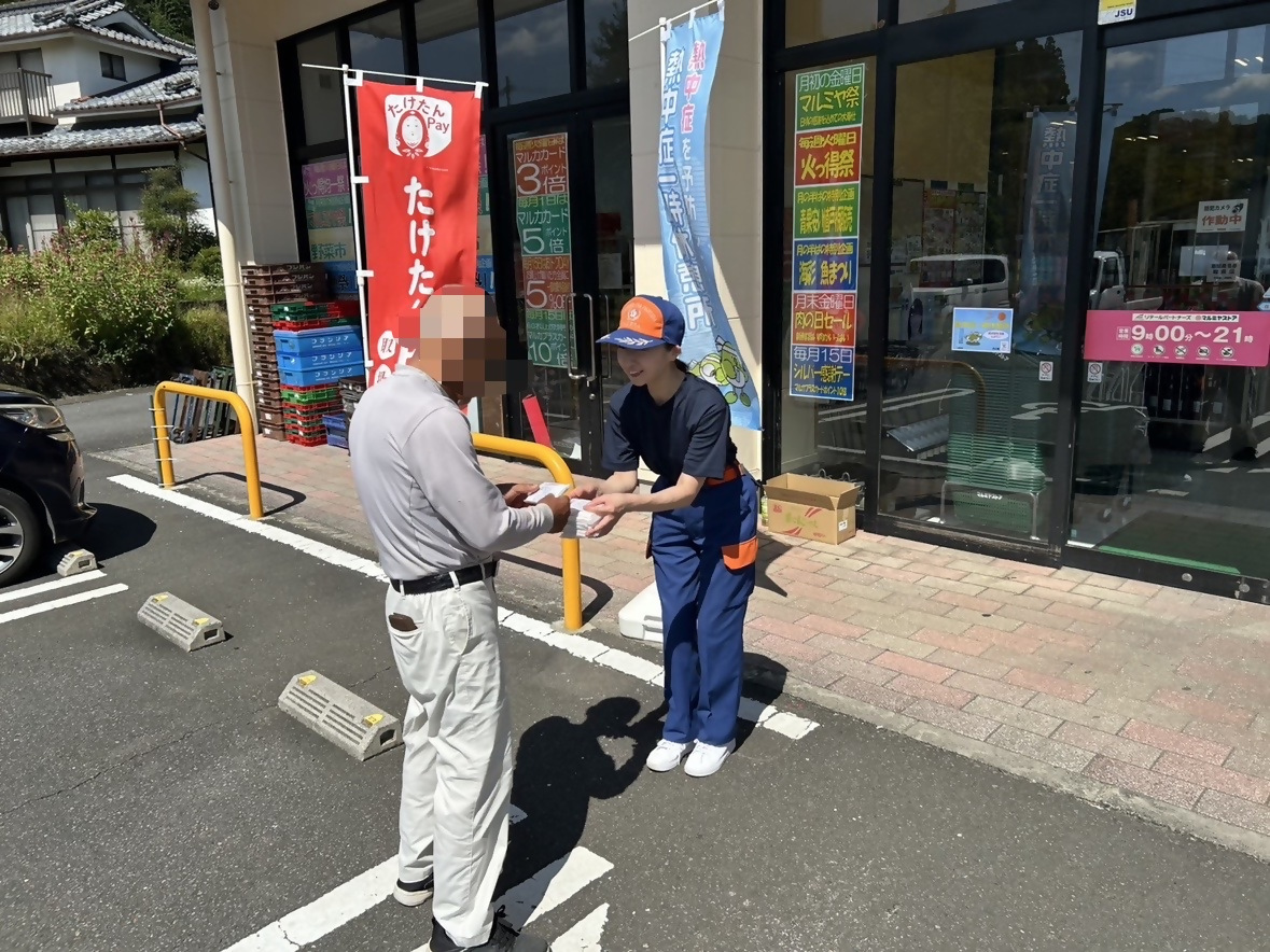 R7年救急の日啓発活動1