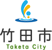 竹田市　Taketa City