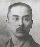 黒川文哲