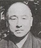 山本東次郎則重