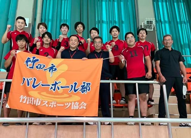 第75回大分県民スポーツ大会2