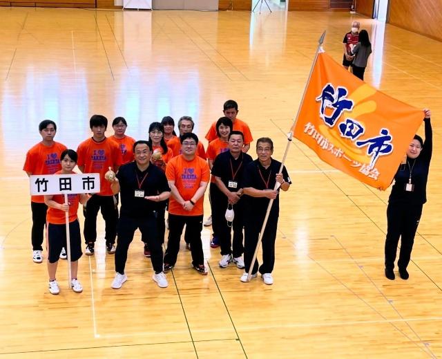 第75回大分県民スポーツ大会