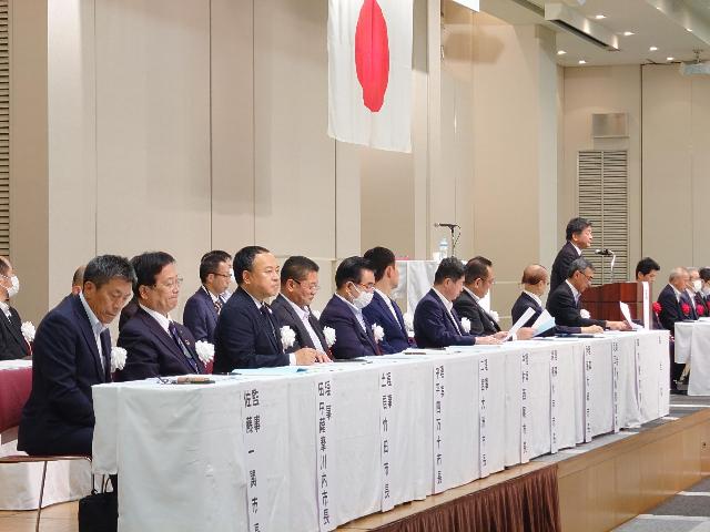 全国治水期成同盟連合会令和5年度通常総会