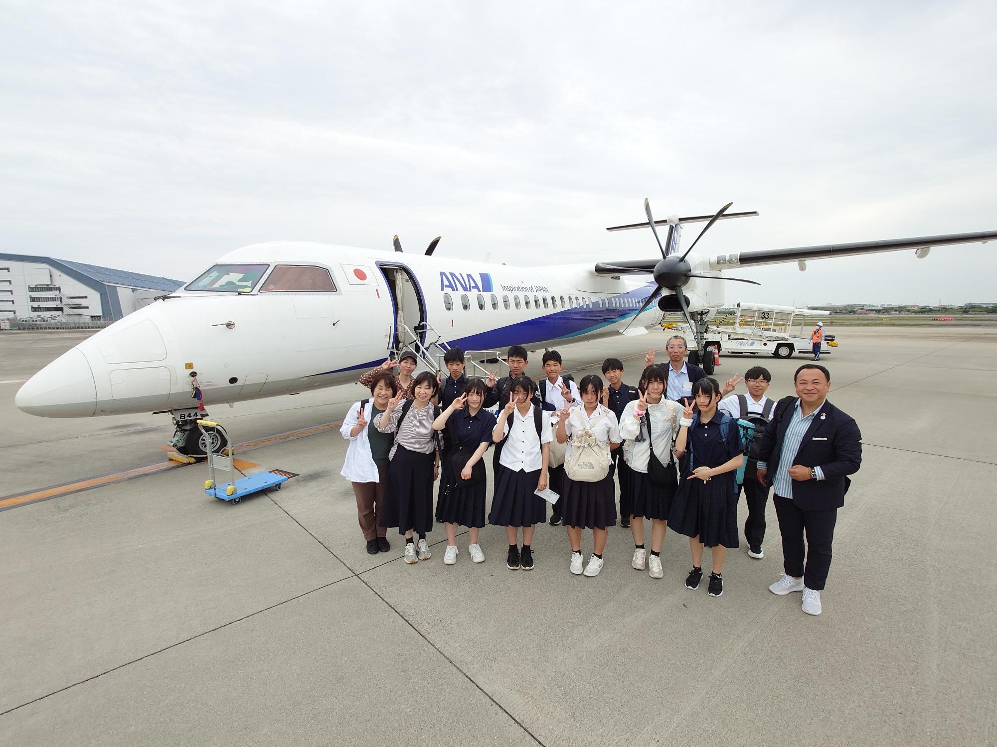 5月18日伊丹空港集合写真