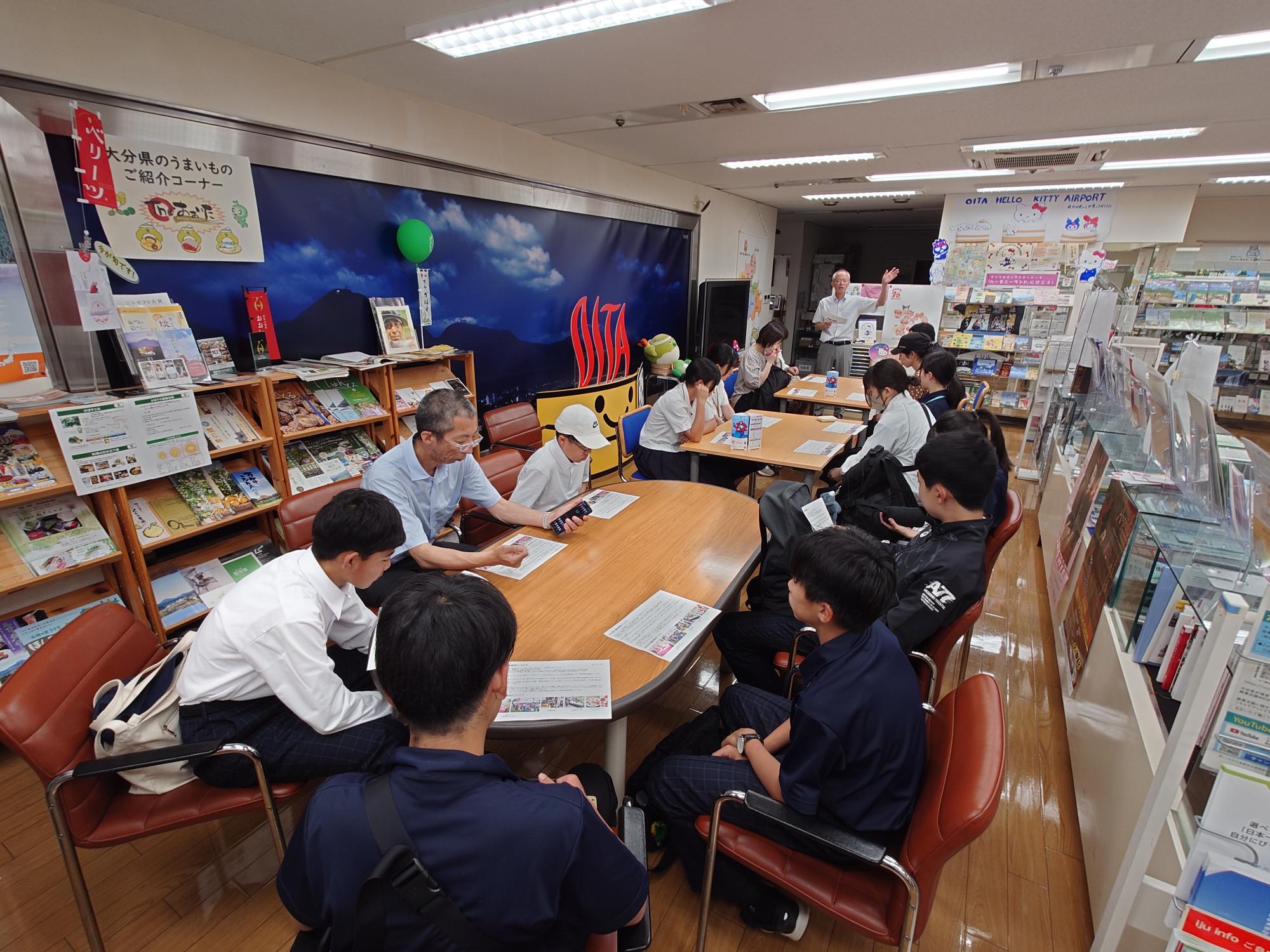 大分県大阪事務所訪問1