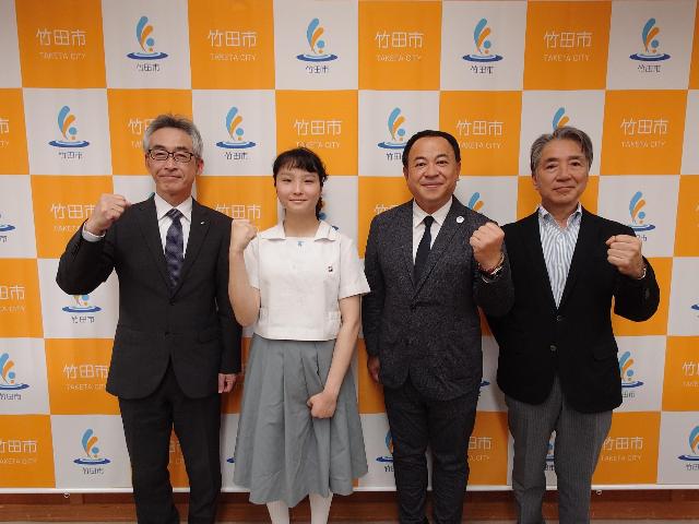 竹田高校出場報告