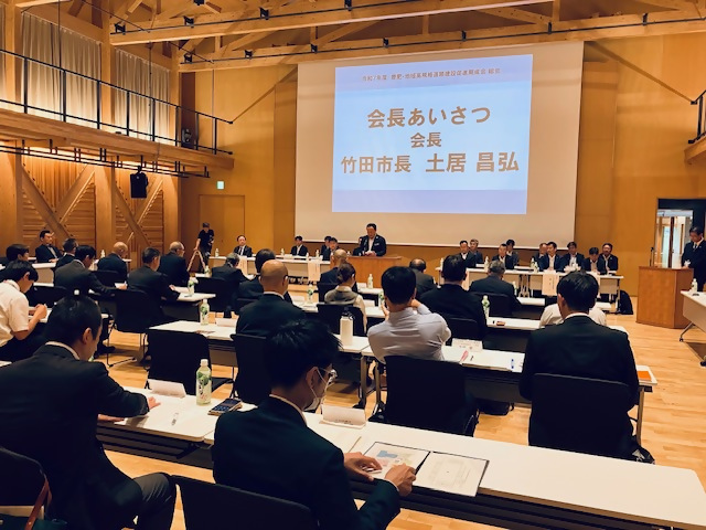 令和7年度 豊肥・地域高規格道路促進期成会総会