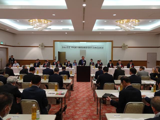 令和5年度中九州・地域高規格道路促進期成会総会