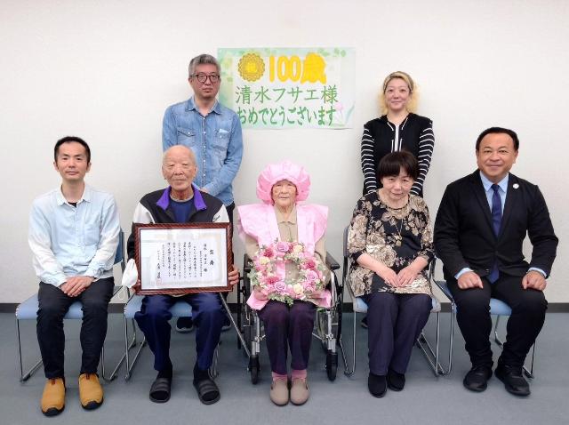 100歳お祝い(清水フサヱさん)
