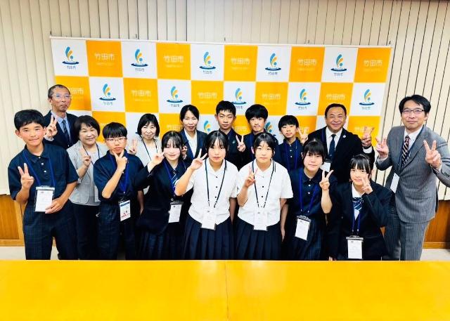 大阪・関西万博パラグアイ共和国ナショナルデー中学生等市民派遣団出発式