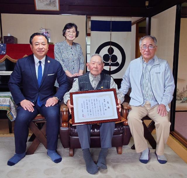 100歳お祝い(渡辺宗正さん)