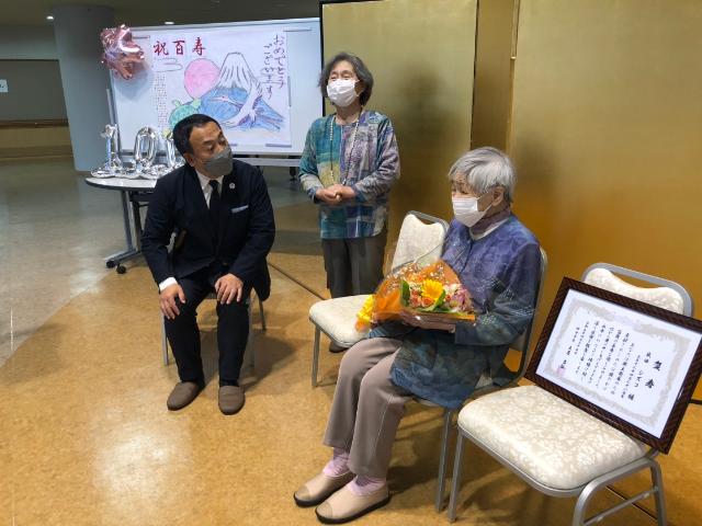 100歳訪問氏田さん