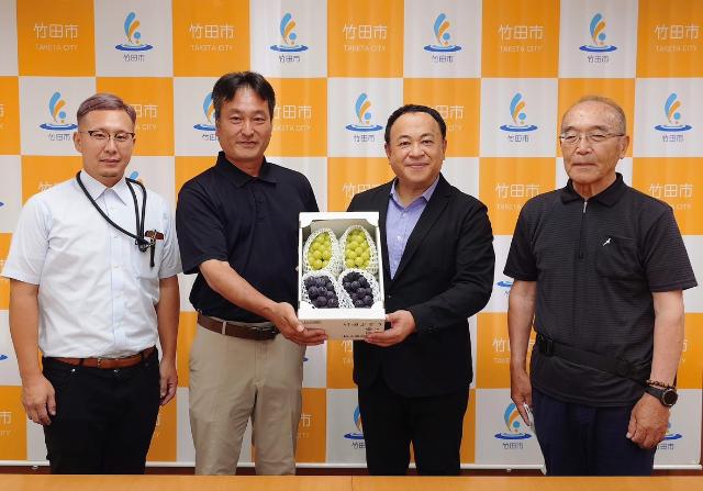 竹田ぶどう旬入り宣言式（大分県農業協同組合竹田ぶどう生産部会）