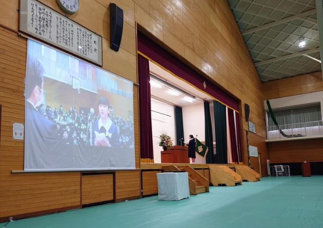 大分県立竹田高等学校第75回卒業式