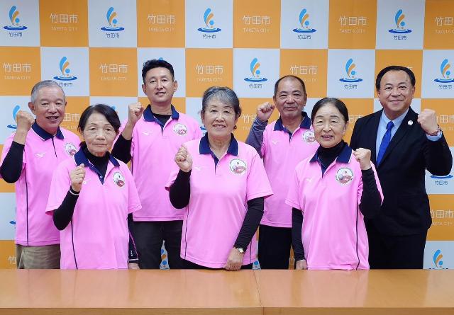 出場報告(竹田市ペタンク連盟)