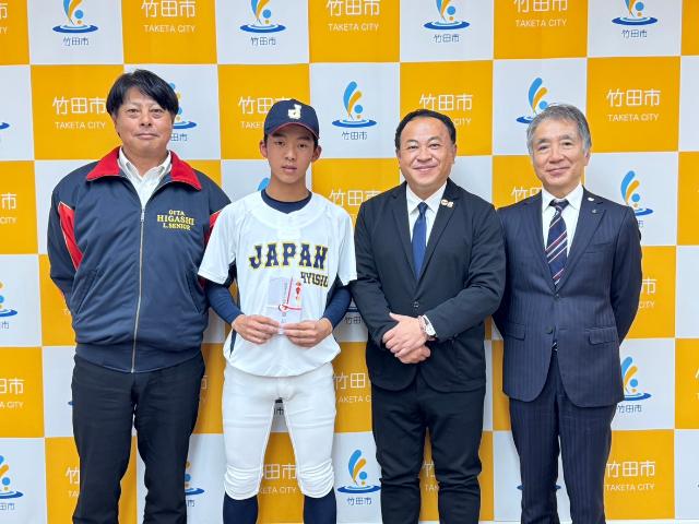 台北市杯少年野球招待大会出場報告