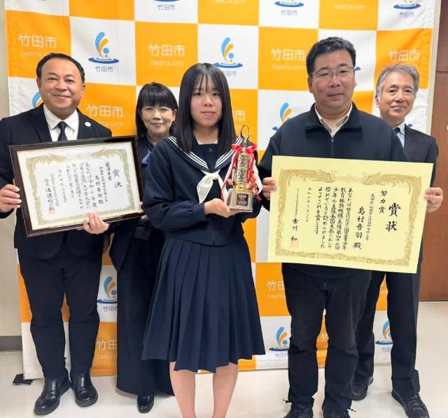 島村音羽さん受賞報告