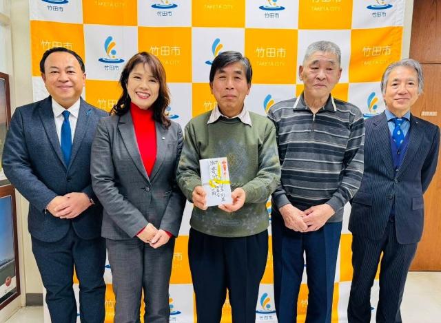 寄附金贈呈式(竹田少年剣道クラブ保護者会)