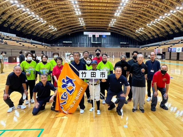 第76回大分県民スポーツ大会総合開会式