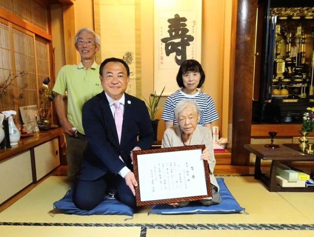 100歳お祝い（眞田さん）