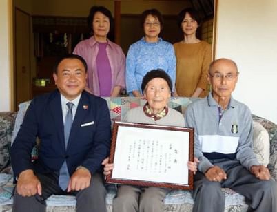 100歳お祝い（安藤 トシヱさん）