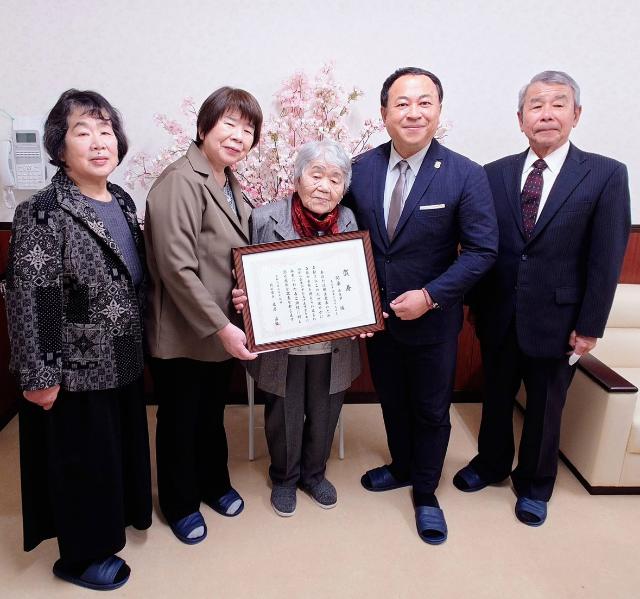 100歳お祝い(阿南 ユキヨさん)