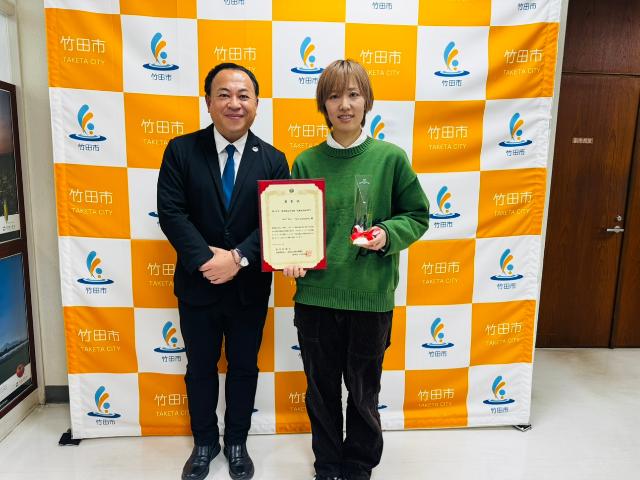 受賞報告(NPO法人Teto Company)