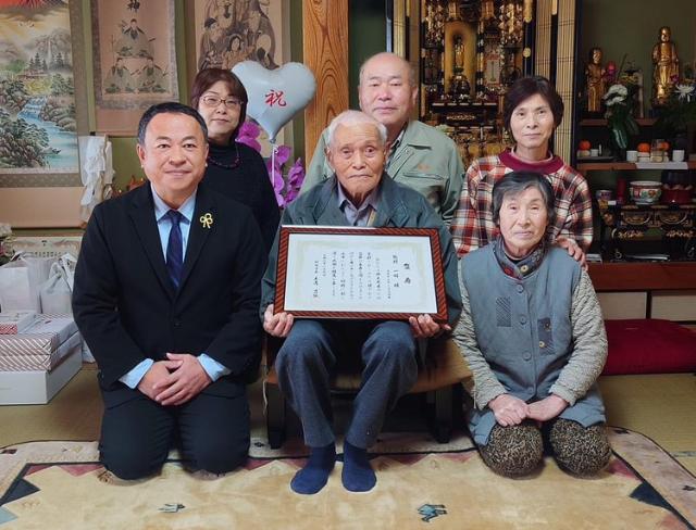 100歳お祝い（熊野一好さん）