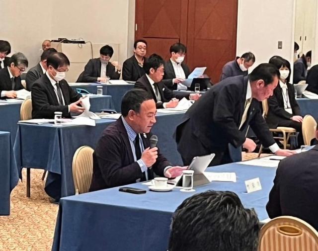 新しいおおいた共創会議