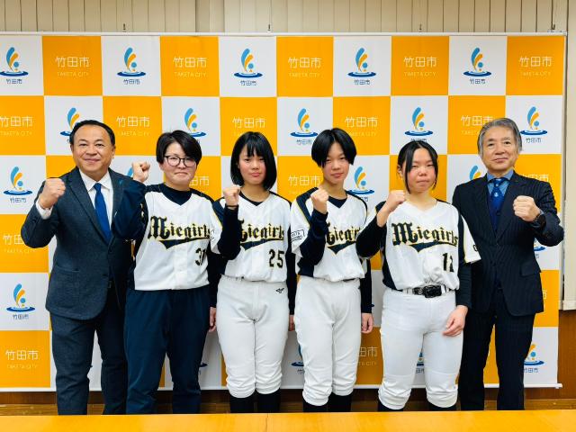 全九州中学生選抜ソフトボール大会出場報告(三重ガールズソフトボールクラブ)
