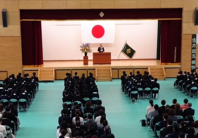 大分県立竹田高等学校令和6年度入学式