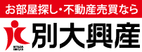 別大興産バナー