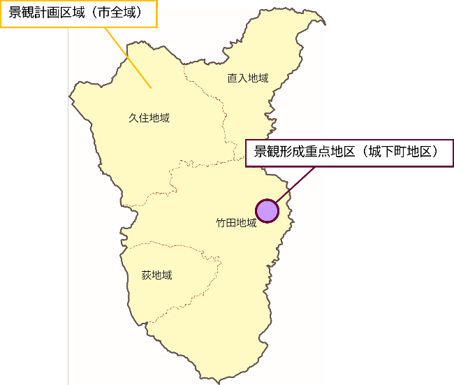景観計画区域