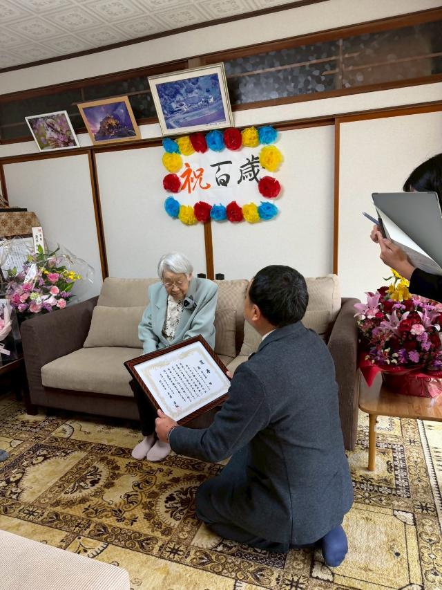0423訪問