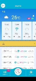 アプリ（天気）