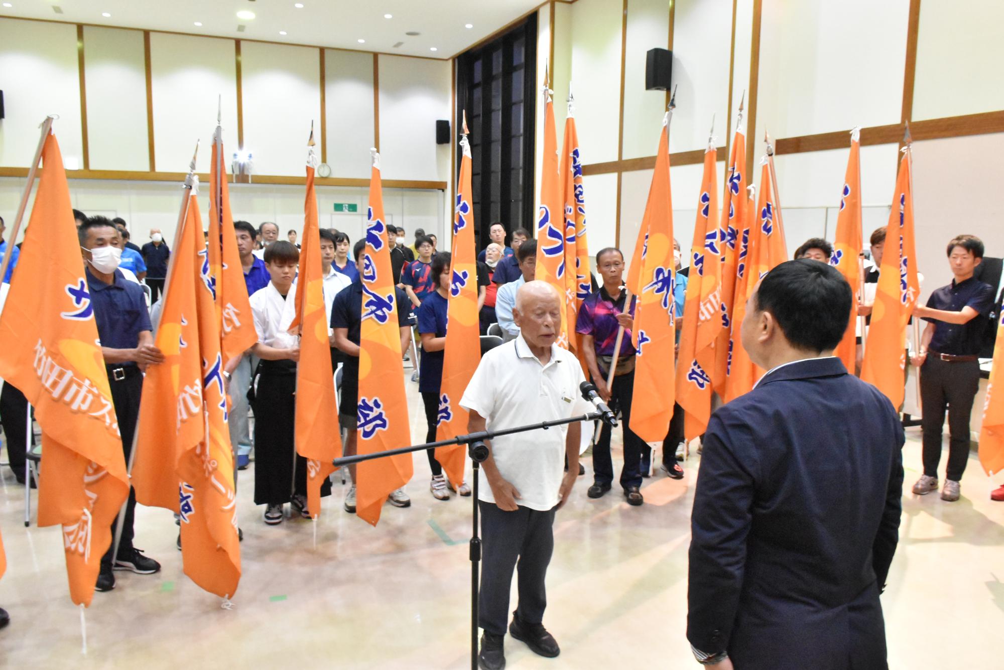 第77回大分県民スポーツ大会竹田市結団式