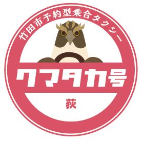 クマタカ号ロゴ