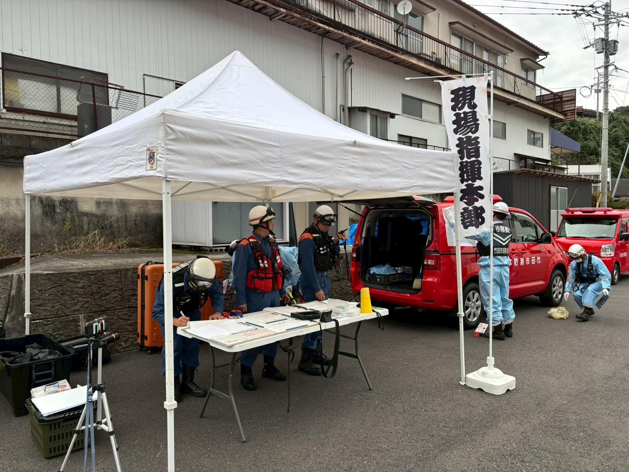 R7災害対応シミュレーション訓練1