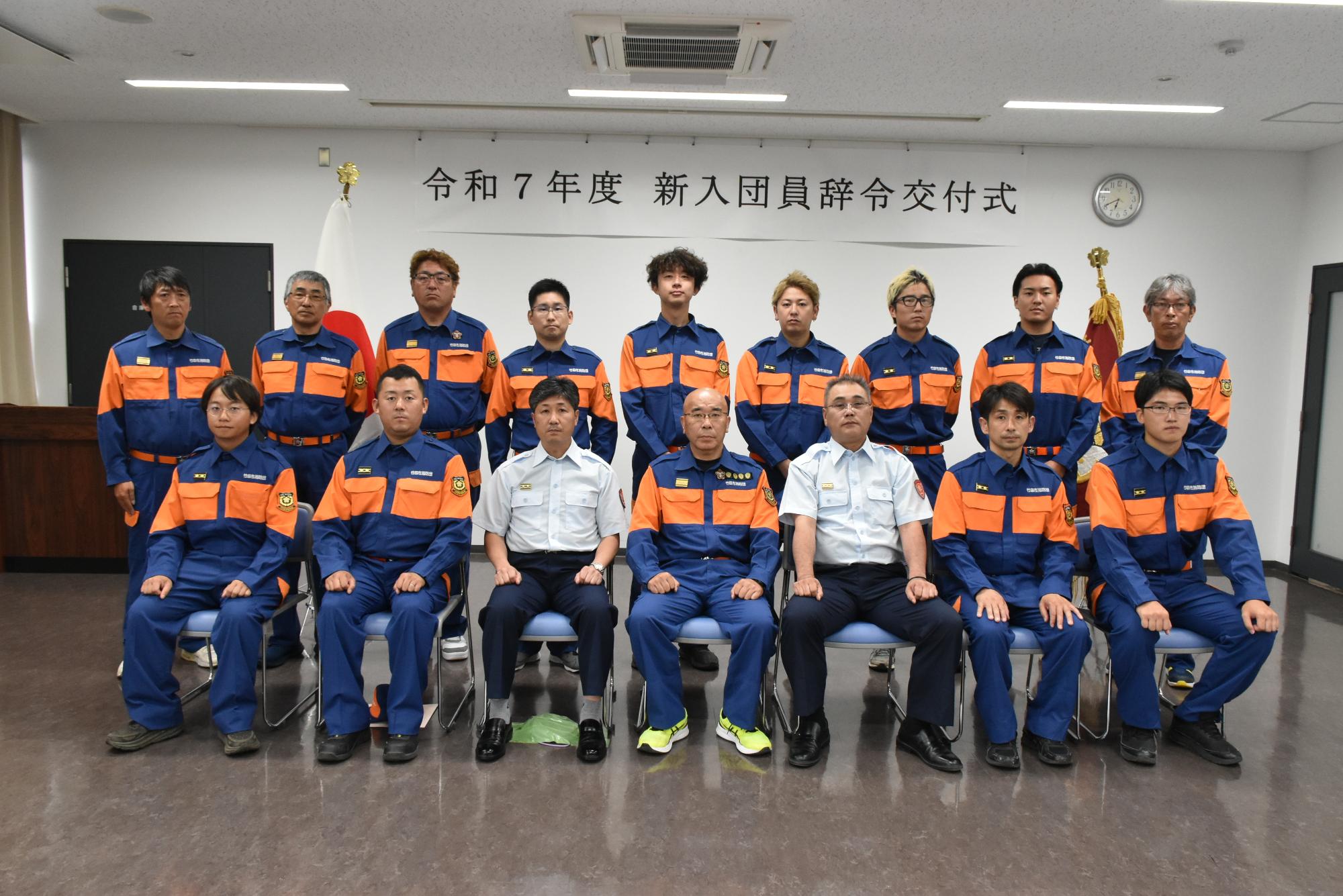 令和7年度新入団員辞令交付式1