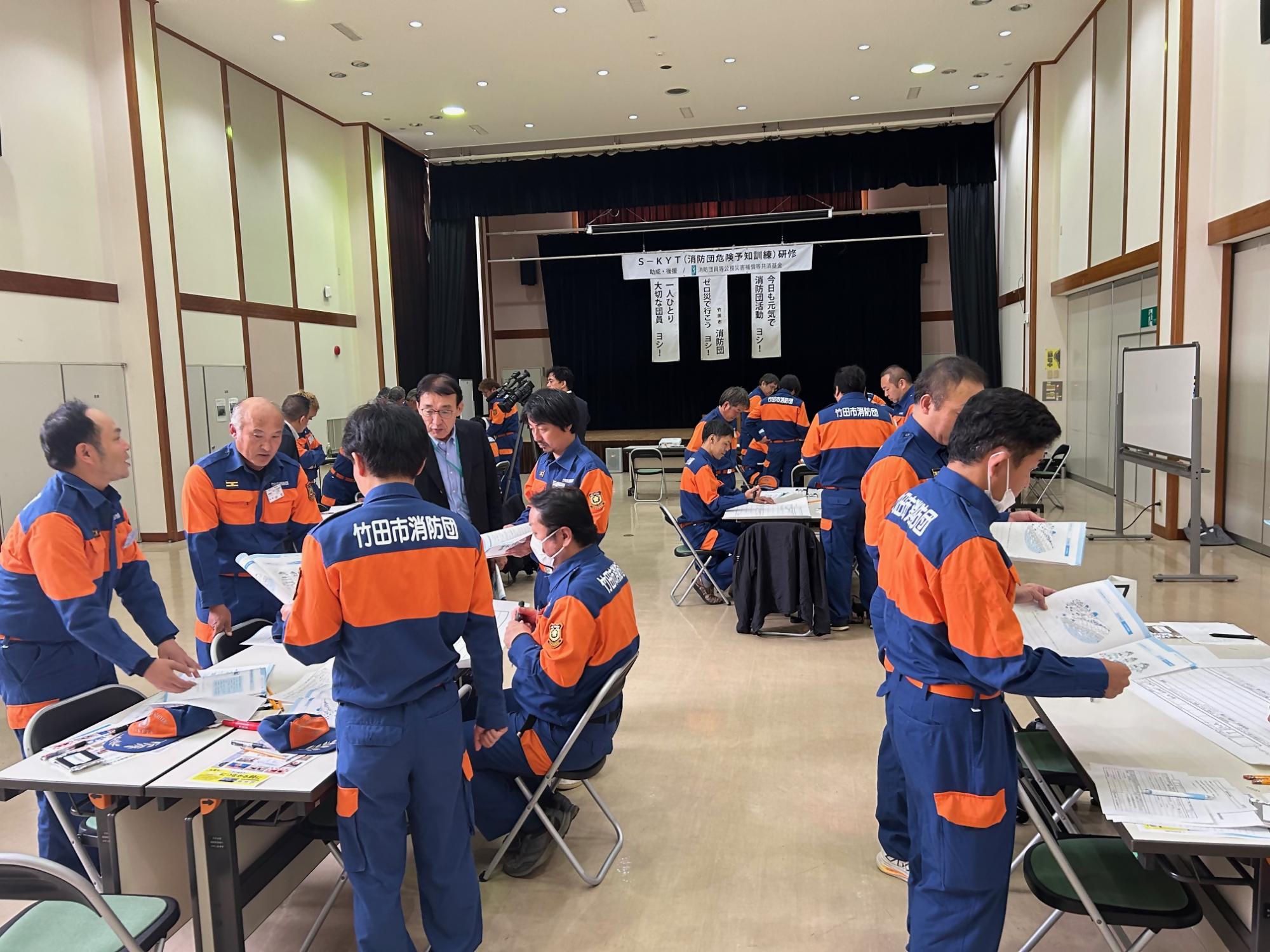 令和7年度消防団SKY研修2