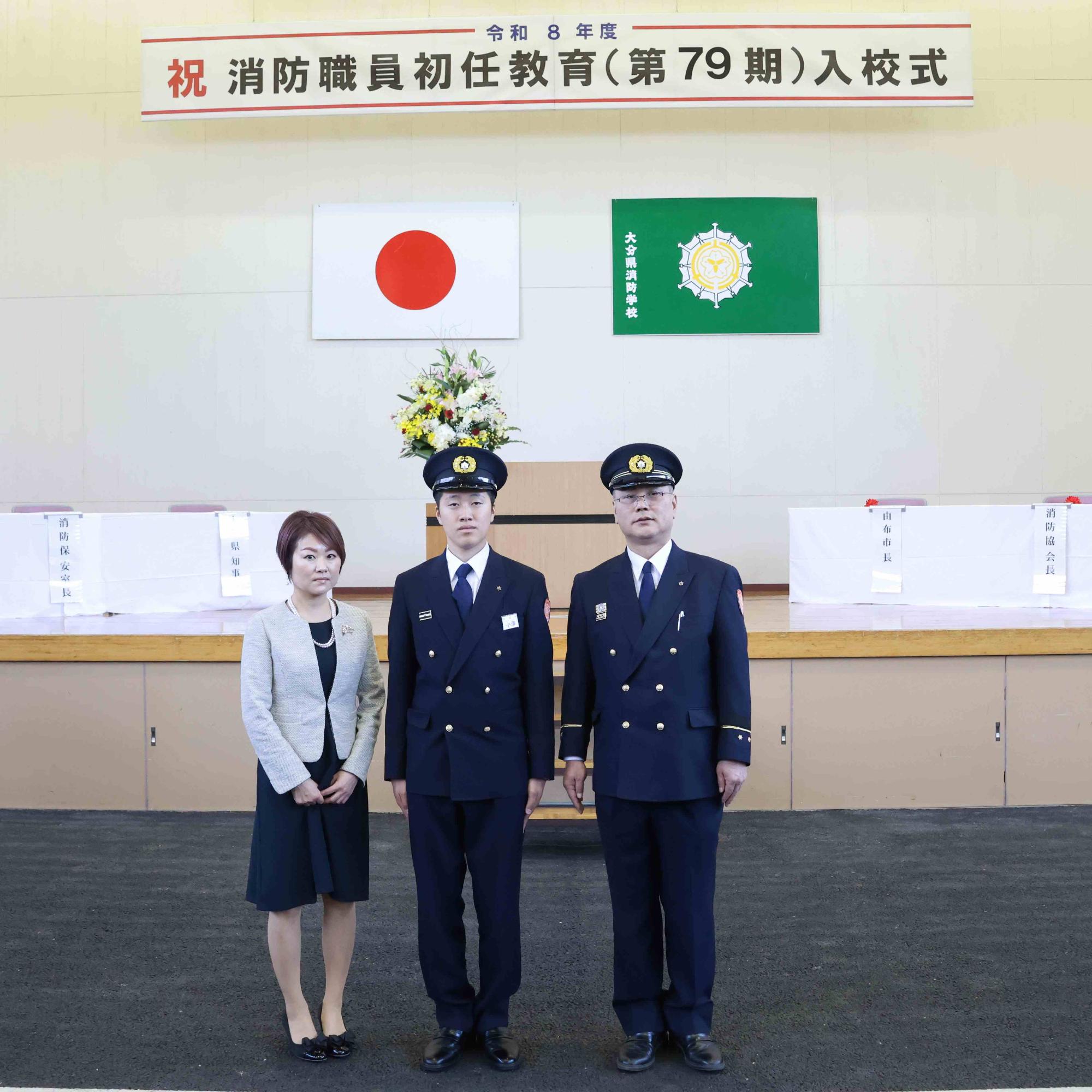 R8初任教育入校式2