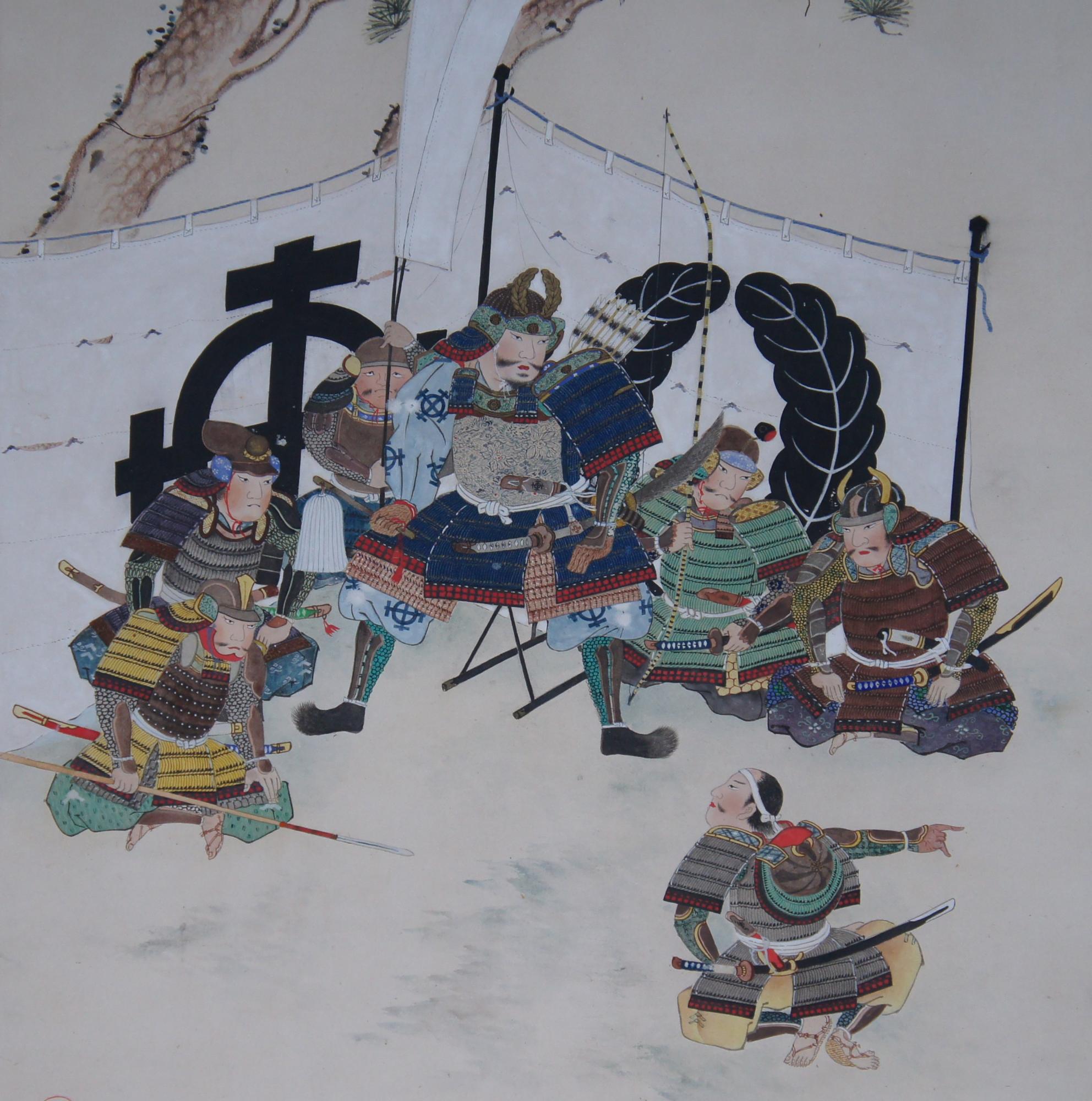 大岩山本陣図